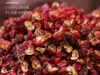 批发茂文红花椒500g茂县大红袍汉源干花椒卤料配料炒菜食用调料图4