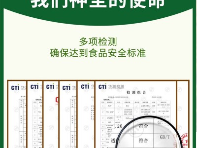 xh硒海冷榨一级亚麻籽油纯热炒月子食用油压榨胡麻油亚麻酸5斤图4