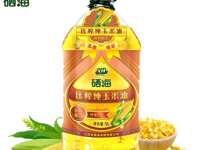 源头厂家玉米油5L食用油物理压榨炒菜油玉米胚芽油团购图4