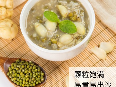 北大荒东北小绿豆1000g新鲜五谷杂粮粗粮煮粥图3