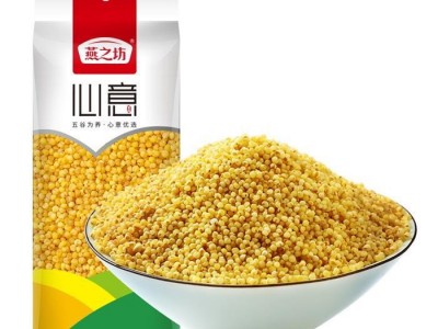燕之坊产地直销小米小黄米 内蒙古赤峰黄小米粗粮杂粮 黄小米批发图5