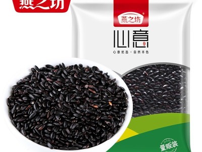 燕之坊黑米批发 五谷杂粮东北黑香米五谷粗粮熬粥热量低袋装470g图4