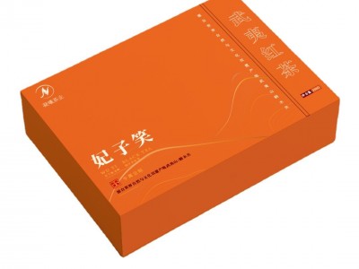 茶叶金骏眉红茶茶叶妃子笑正山小种武夷红茶礼品礼盒装武夷山批发图5