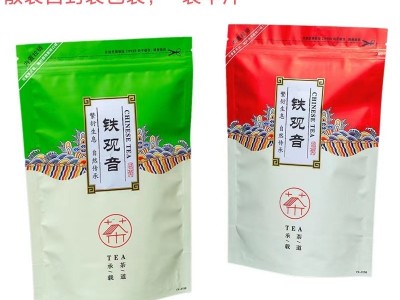 安溪炭焙铁观音茶叶高山浓香型熟茶碳焙乌龙茶散装小袋装500g批发图5