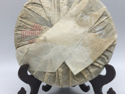2006云南普洱茶/瑞聘号生茶饼/哥德堡号经典66/400g霸气典藏生茶图2