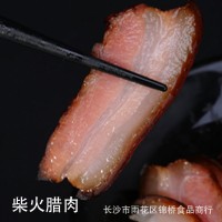 湖南特产酱腌菜280g瓶装香辣味湘西腊肉即食外婆菜下饭菜速食批发