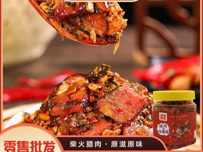 湖南特产酱腌菜280g瓶装香辣味湘西腊肉即食外婆菜下饭菜速食批发图2