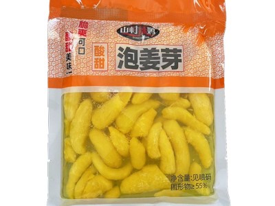 淄博特产泡姜芽250g/500g酸甜爽口下饭菜嫩姜芽腌制生姜酱菜批发图4