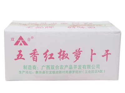 双合五香萝卜干风味香辣萝卜脆下饭菜咸菜酱菜干货拌面包子菜商用图5