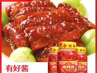 双合糟辣酱900g辣椒酱饺子蘸点肠粉调料下饭酱凉拌螺蛳粉卤菜调料图2