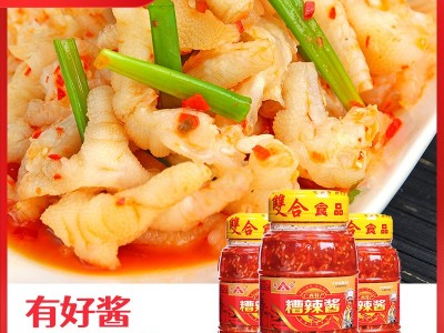双合糟辣酱900g辣椒酱饺子蘸点肠粉调料下饭酱凉拌螺蛳粉卤菜调料图3