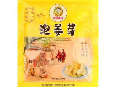 山东泡姜芽新鲜嫩姜牙酸甜泡菜泡仔姜糖醋姜片腌制下饭菜批发咸菜图5