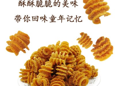狗牙儿比萨卷零食大包装锅巴休闲小吃食品八爪烧麻辣天津特产图4