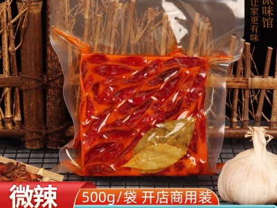 名扬底料500g商用透明袋装牛油火锅底料开店用串串麻辣烫冒菜料图1