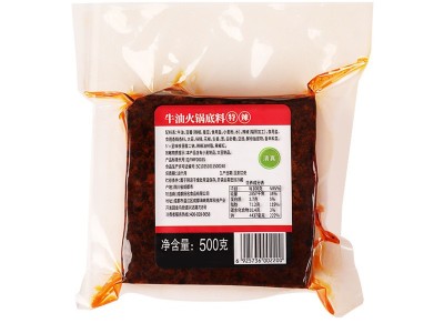名扬底料500g商用透明袋装牛油火锅底料开店用串串麻辣烫冒菜料图4