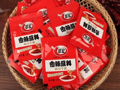 翠宏香辣蘸料3g火锅串串辣椒面蘸料小包装烧烤卤肉干碟翠红海椒面图3