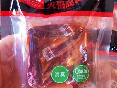 名扬小火锅底料90g一人份麻辣牛油火锅四川重庆串串麻辣烫料小块图2