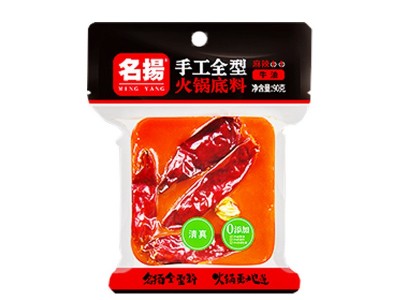 名扬小火锅底料90g一人份麻辣牛油火锅四川重庆串串麻辣烫料小块图4