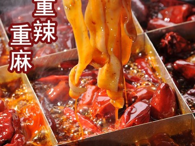 名扬小火锅底料90g一人份麻辣牛油火锅四川重庆串串麻辣烫料小块图5