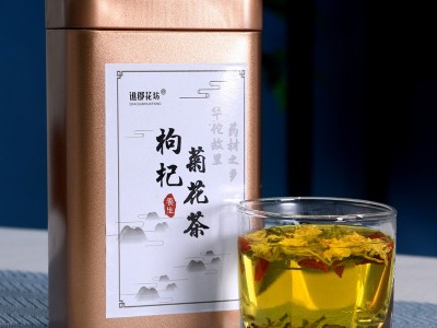 枸杞菊花茶 金银花决明子组合茶袋泡茶花草茶 加工定制八宝茶图3