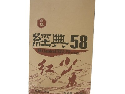凤牌经典58滇红茶云南凤牌滇红集团工夫红茶380g图3