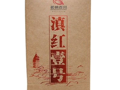 滇红壹号滇红茶功夫红茶 云南凤庆经典58茗纳百川滇红1号380g图7