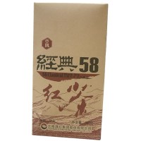 滇红壹号滇红茶功夫红茶 云南凤庆经典58茗纳百川滇红1号380g