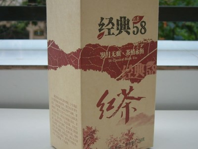 凤庆滇红茶经典58云南凤庆滇红茶工夫红茶250g功夫红茶叶图2
