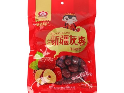 批发袋装新疆灰枣 枣片泡茶零食干果小枣炖汤 实惠批发350克图5