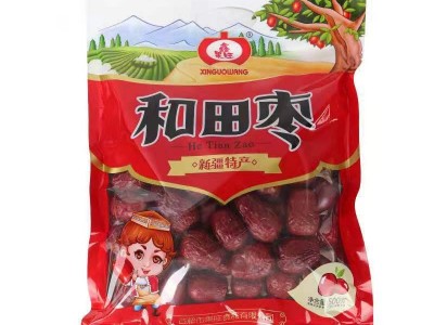 红枸杞子批发鑫果旺牌袋装宁夏免洗干吃泡茶饮品120g图2