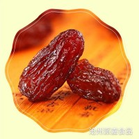 新疆吐鲁番红葡萄干250g大颗粒红香妃葡萄干红提干休闲食品干果批