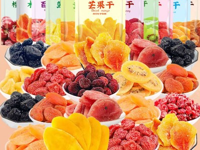 华纳牌水果干批发果脯蜜饯草莓干芒果干黄桃干休闲零食组合大礼包图3