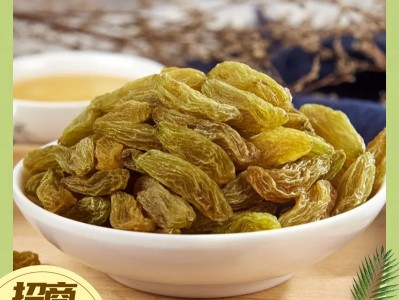 新疆特产吐鲁番绿葡萄干散装批发无核即食休闲零食冰粉甜品配料图2