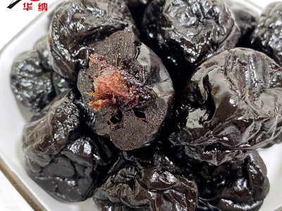 100g华纳牌乌梅干蜜饯果干果脯酸甜梅子休闲零食 批发图2