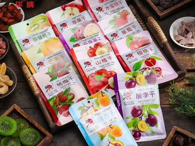华纳牌小包装果干蜜饯多口味芒果干草莓干樱桃干百香果干杨梅西梅图4
