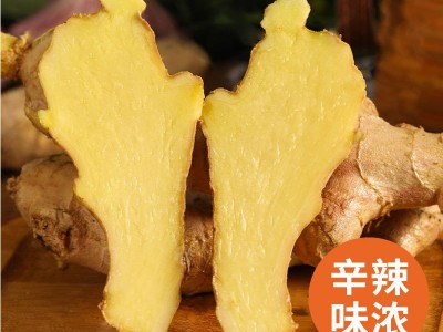 云南小黄姜新鲜批发生姜老姜新姜生鲜块姜1/2/3/5/8/9/1 0一件代发图2