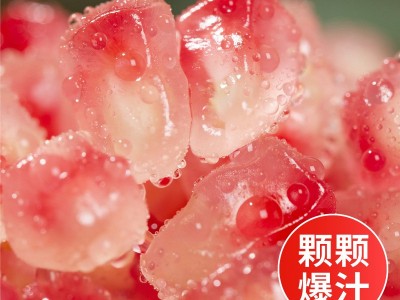 云南蒙自石榴水晶绿皮石榴新鲜当季礼盒3/5/9斤一件代发非突尼斯图1