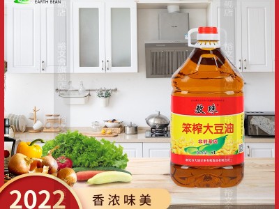 非转基因压榨大豆油三级工厂生产批发吉林敦化黄豆压榨植物油图1