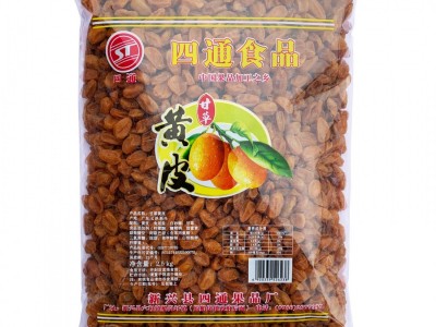 四通厂家批发酸甜可口 蜜饯果干休闲食品 有核甘草黄皮粒 5斤图3