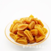 四通厂家批发酸甜可口 蜜饯果干休闲食品 有核甘草黄皮粒 5斤