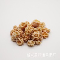 甘草柑桔散装酸甜果脯蜜饯金香橘(5斤) 休闲食品