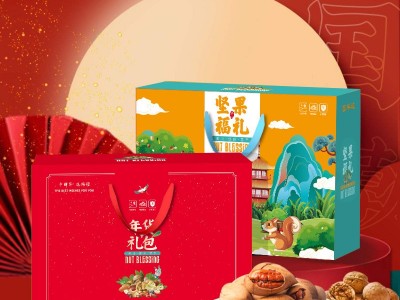 年货坚果礼盒零食礼包特产干果礼盒过年春节送礼员工福利团购批发图2