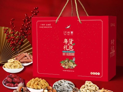 坚果礼盒零食礼包团购批发过节送礼员工福利批发一件代发独立包装图2
