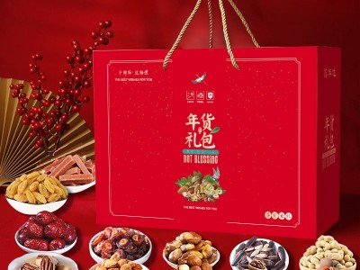 坚果礼盒零食礼包团购批发过节送礼员工福利批发一件代发独立包装图3