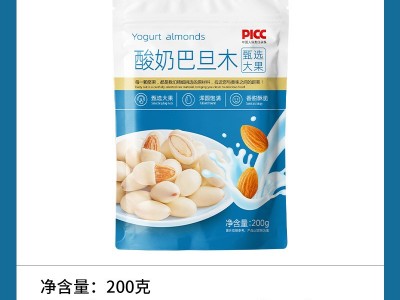 批发网红酸奶巴旦木仁200g袋装新疆酸奶裹巴旦木奶酪夹心杏仁牛奶图6