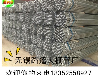 温室大棚 温室遮阳 江西连栋大棚 玻璃温室批发图4