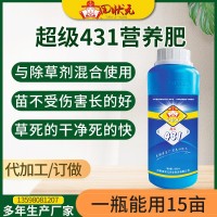 431能和除草剂混用的叶面肥一喷绿叶促根壮苗早熟营养增产解药害