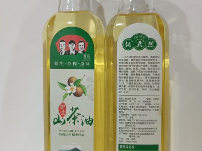 冷榨山茶油图3