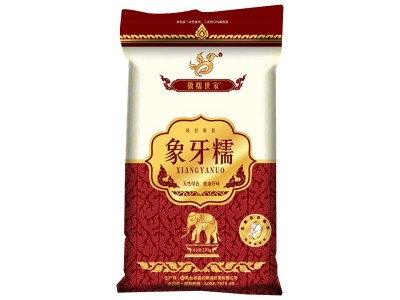 新长糯米 25kg优质象牙糯江米 包粽子煮粥酿酒原料 五谷杂粮图5