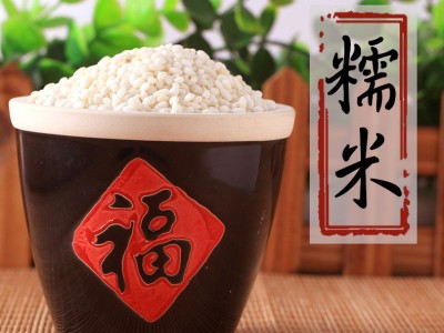 新圆糯米 5斤真空装雪糯粳糯米 粽子煮粥酿酒原料批发 五谷杂粮图3